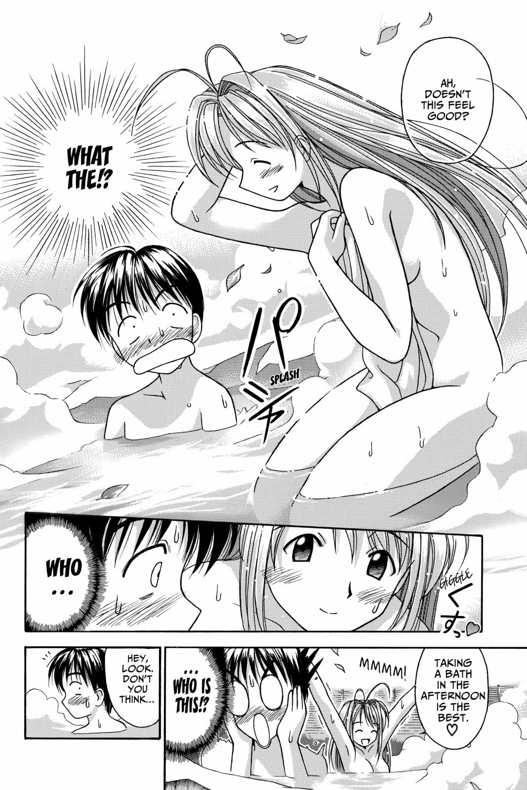 Read Love Hina chapter 1 image 10 on Lezhin