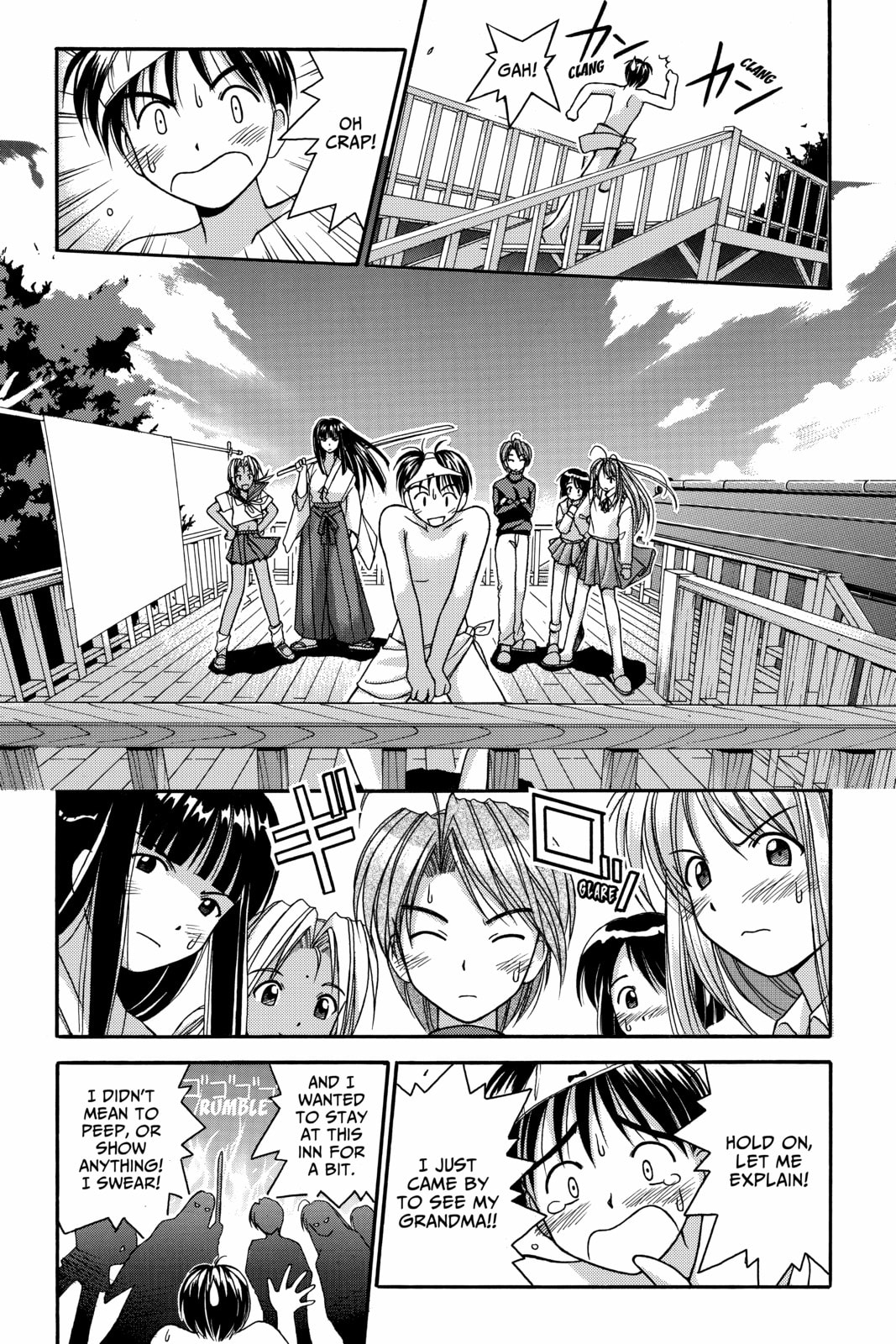 Read Love Hina chapter 1 image 16 on Lezhin