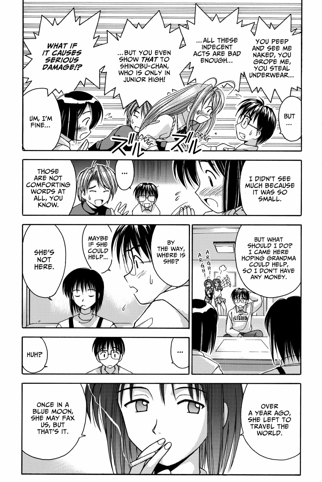 Read Love Hina chapter 1 image 21 on Lezhin