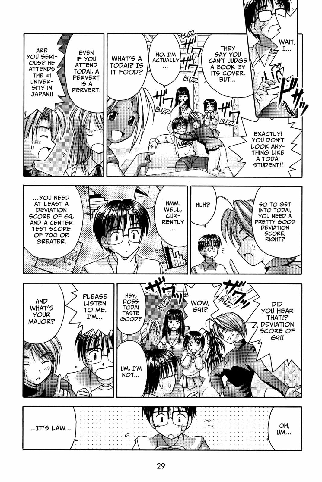 Read Love Hina chapter 1 image 25 on Lezhin