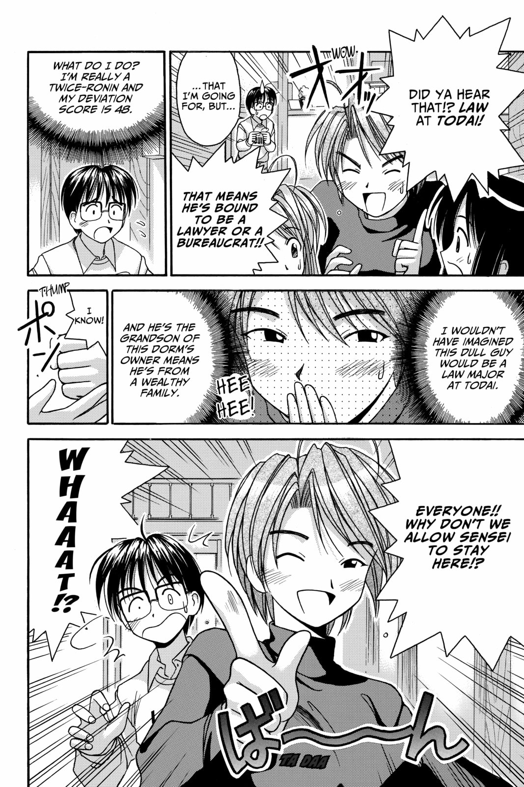 Read Love Hina chapter 1 image 26 on Lezhin