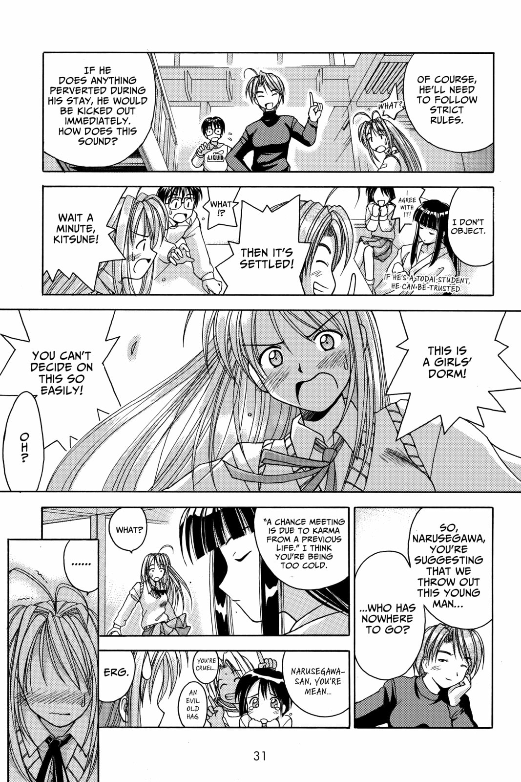 Read Love Hina chapter 1 image 27 on Lezhin