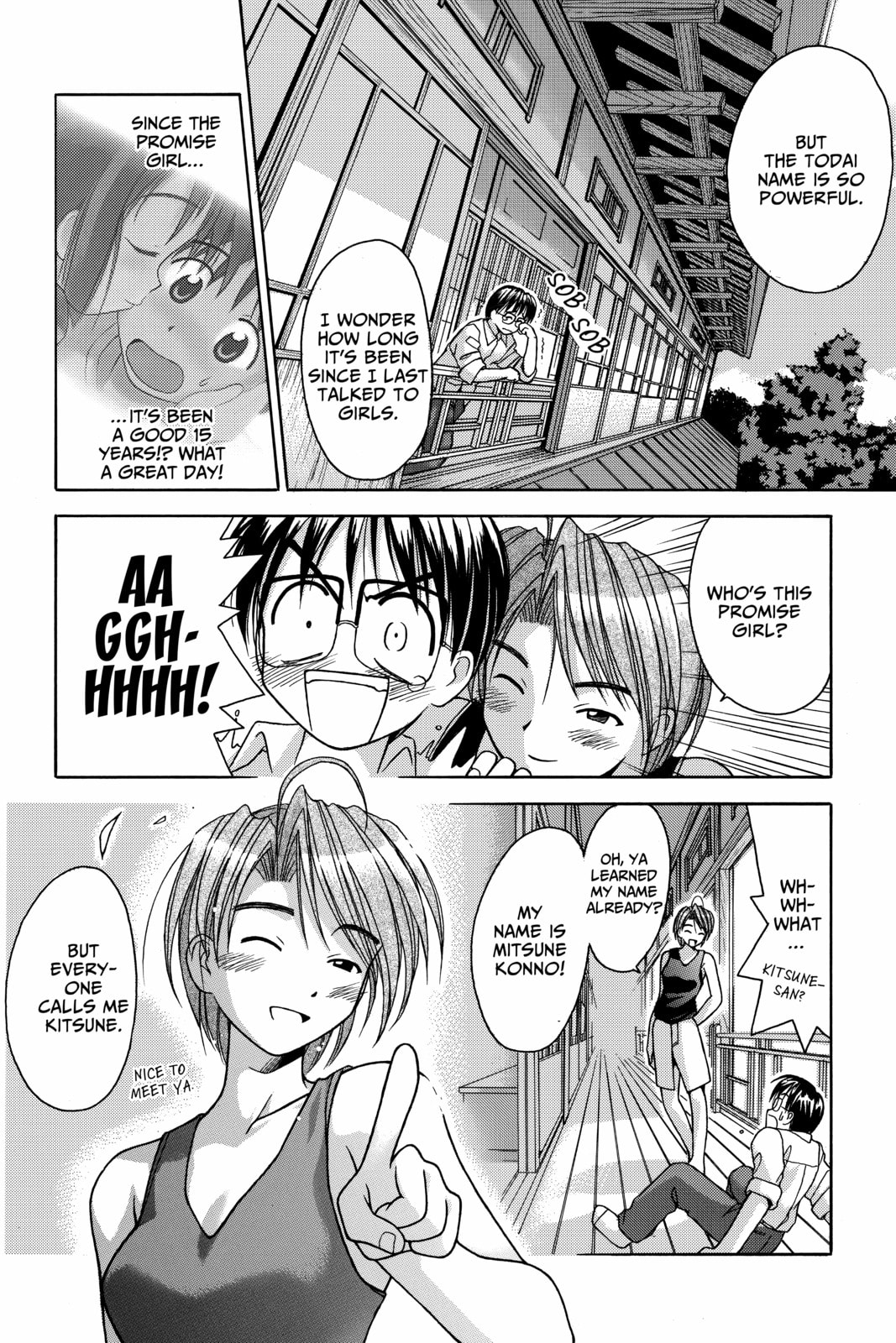 Read Love Hina chapter 1 image 30 on Lezhin