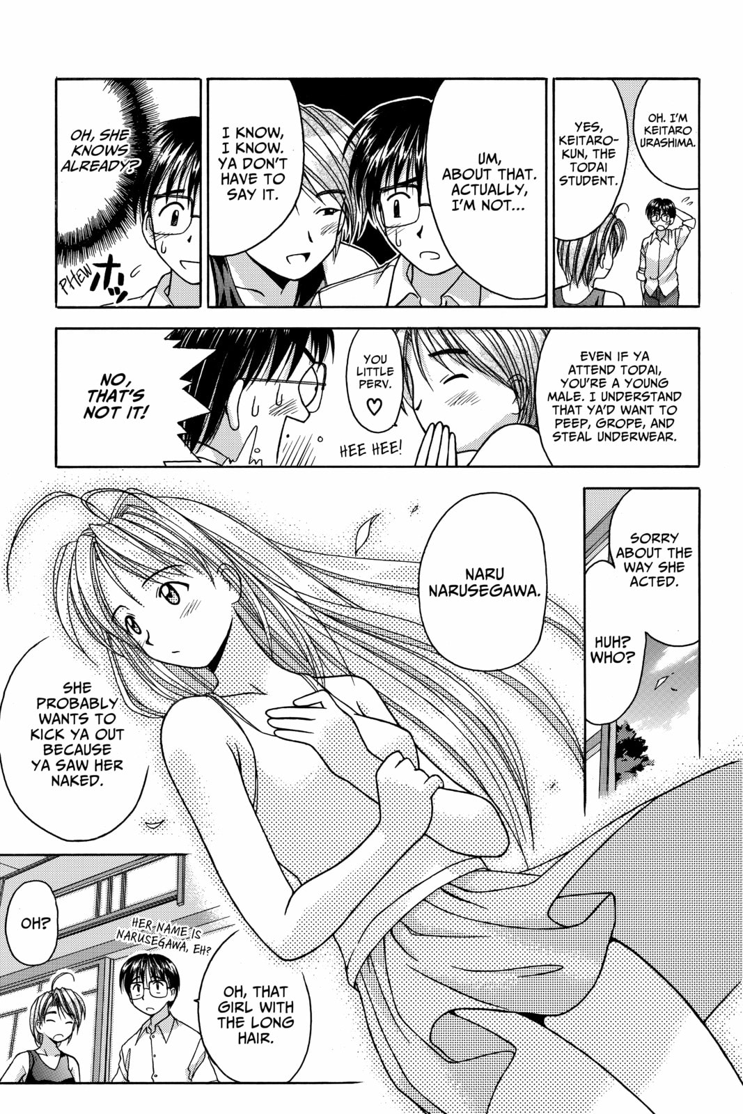 Read Love Hina chapter 1 image 31 on Lezhin