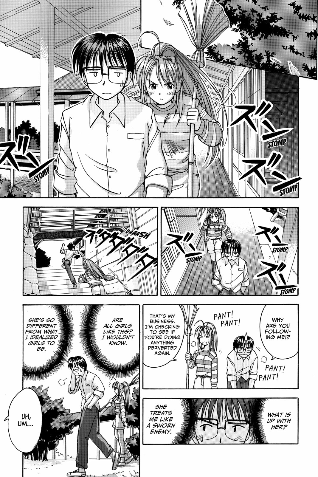 Read Love Hina chapter 1 image 37 on Lezhin