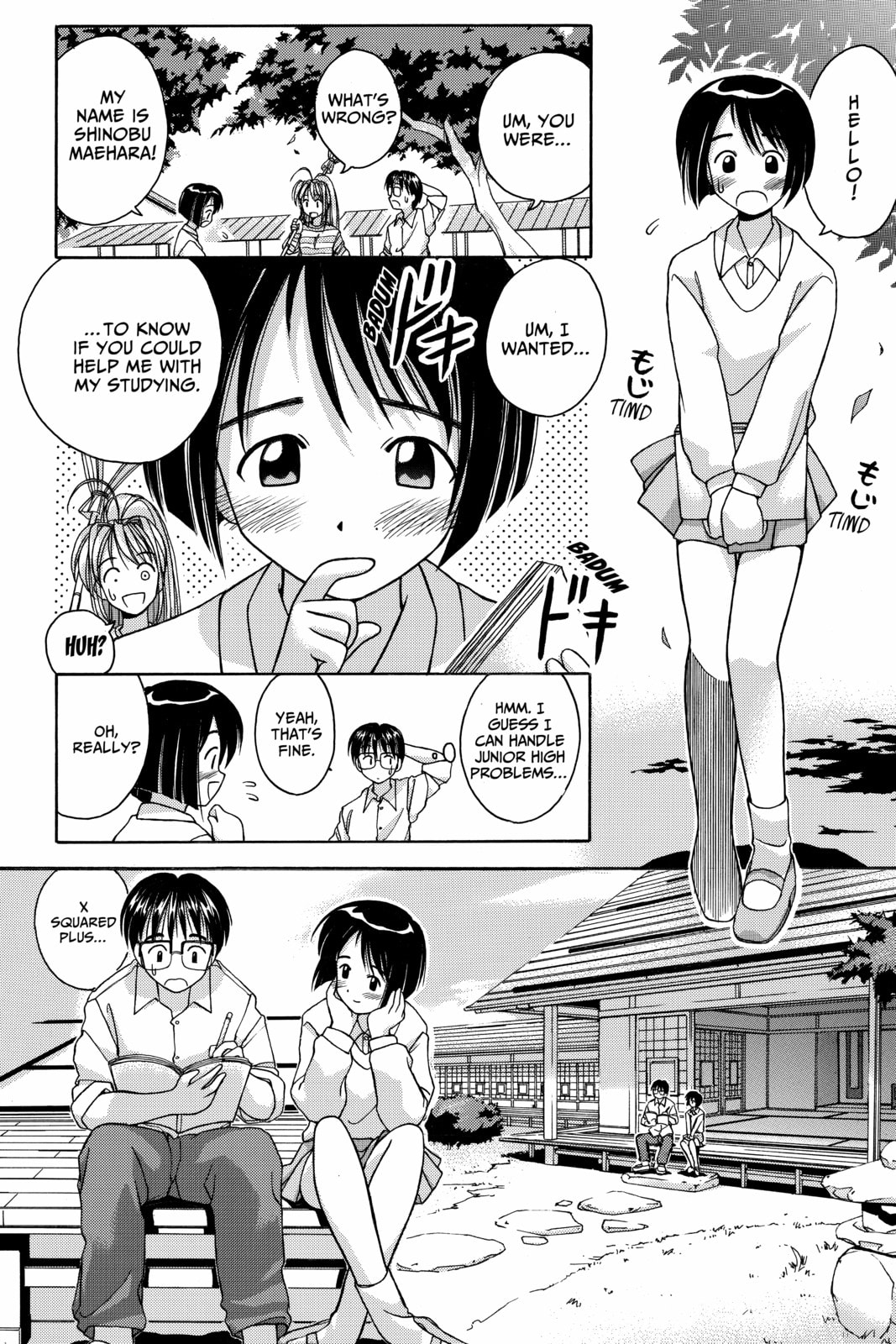 Read Love Hina chapter 1 image 38 on Lezhin