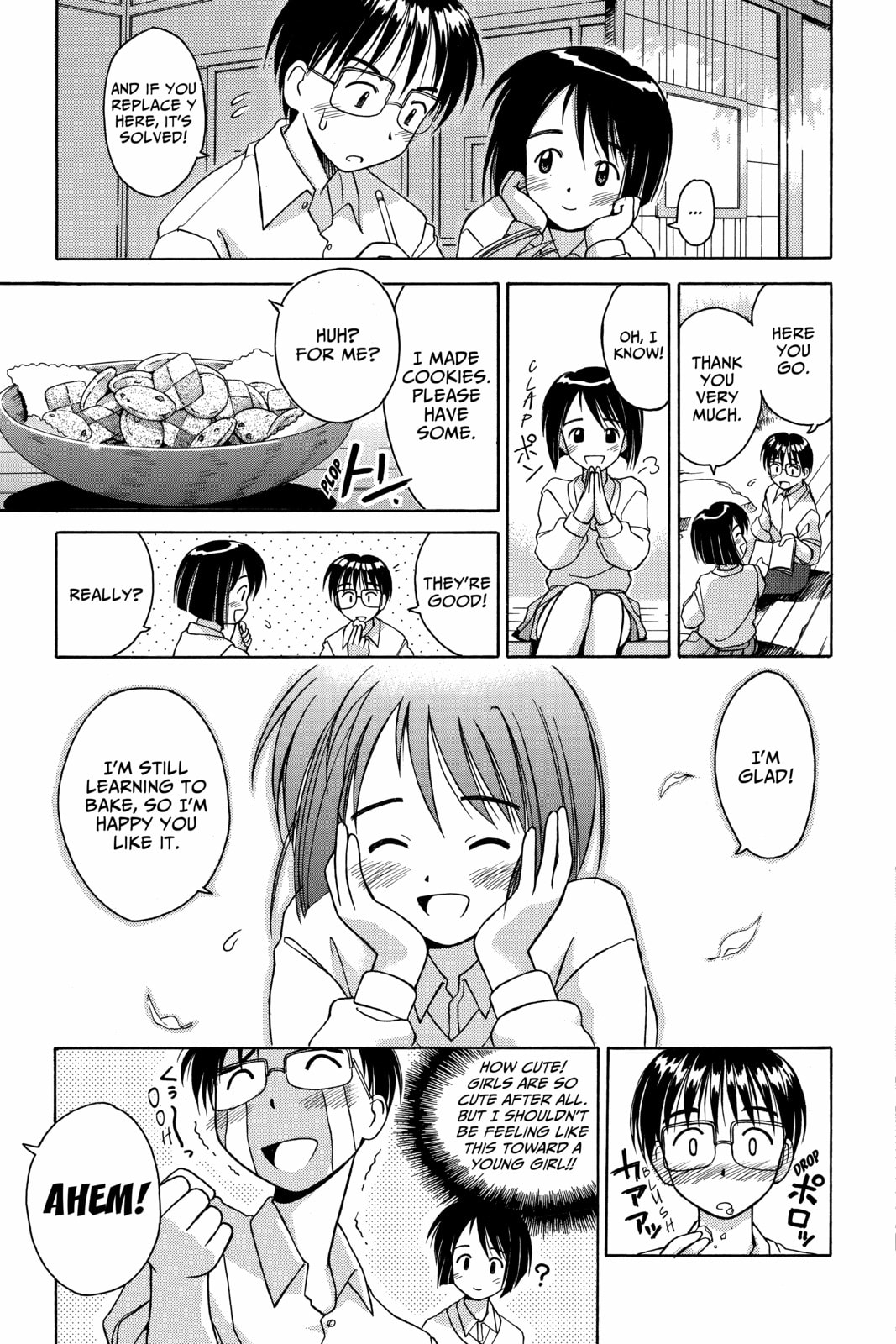 Read Love Hina chapter 1 image 39 on Lezhin