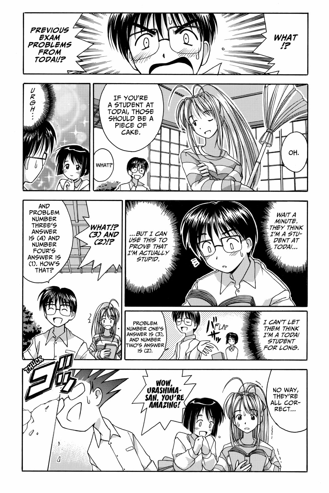 Read Love Hina chapter 1 image 41 on Lezhin