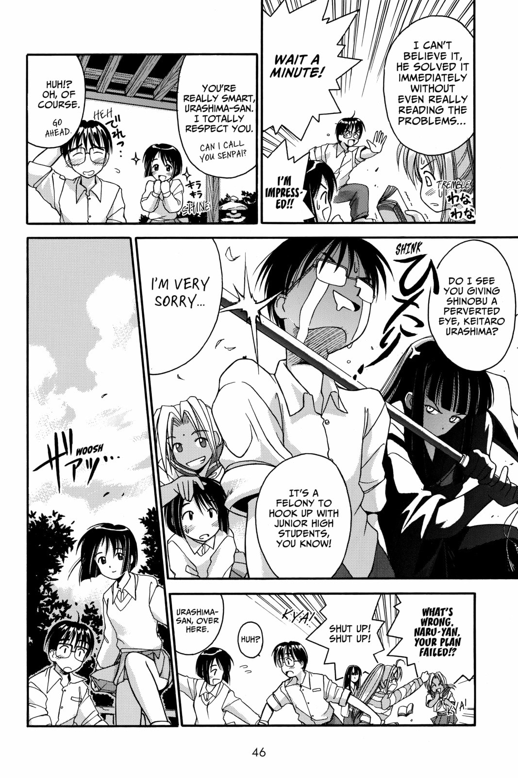 Read Love Hina chapter 1 image 42 on Lezhin