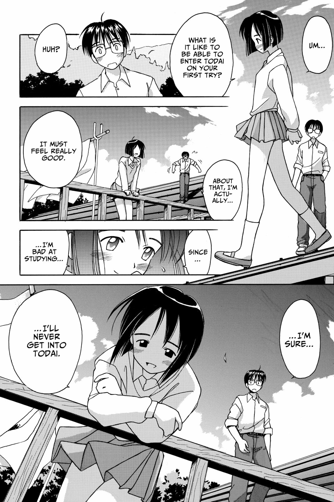 Read Love Hina chapter 1 image 44 on Lezhin