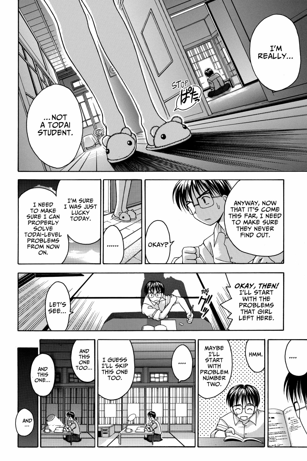 Read Love Hina chapter 1 image 48 on Lezhin
