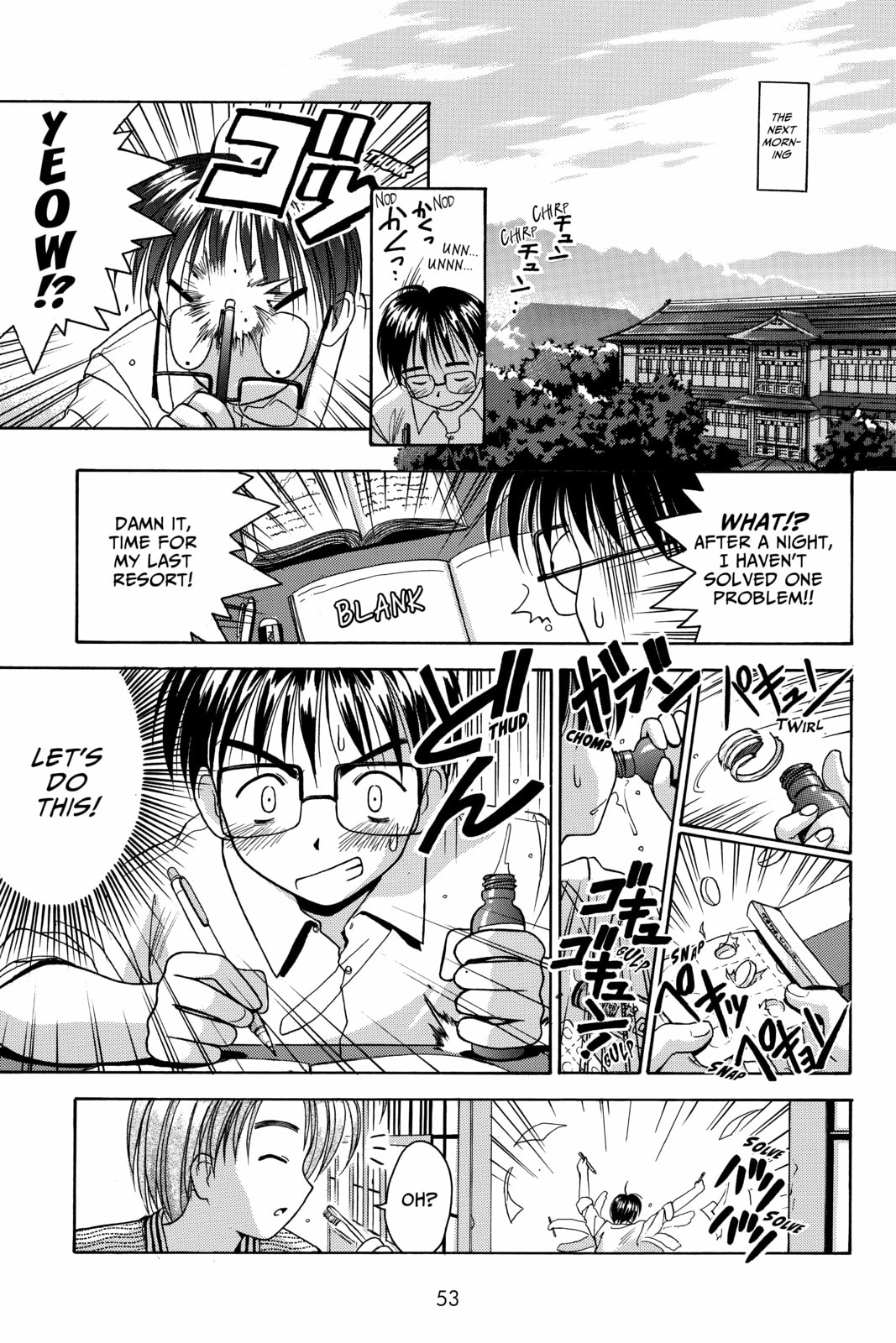 Read Love Hina chapter 1 image 49 on Lezhin