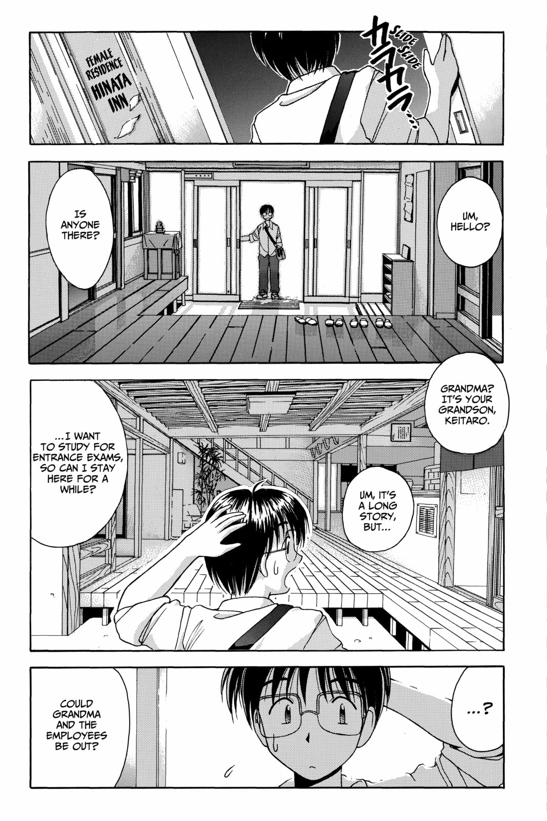Read Love Hina chapter 1 image 5 on Lezhin