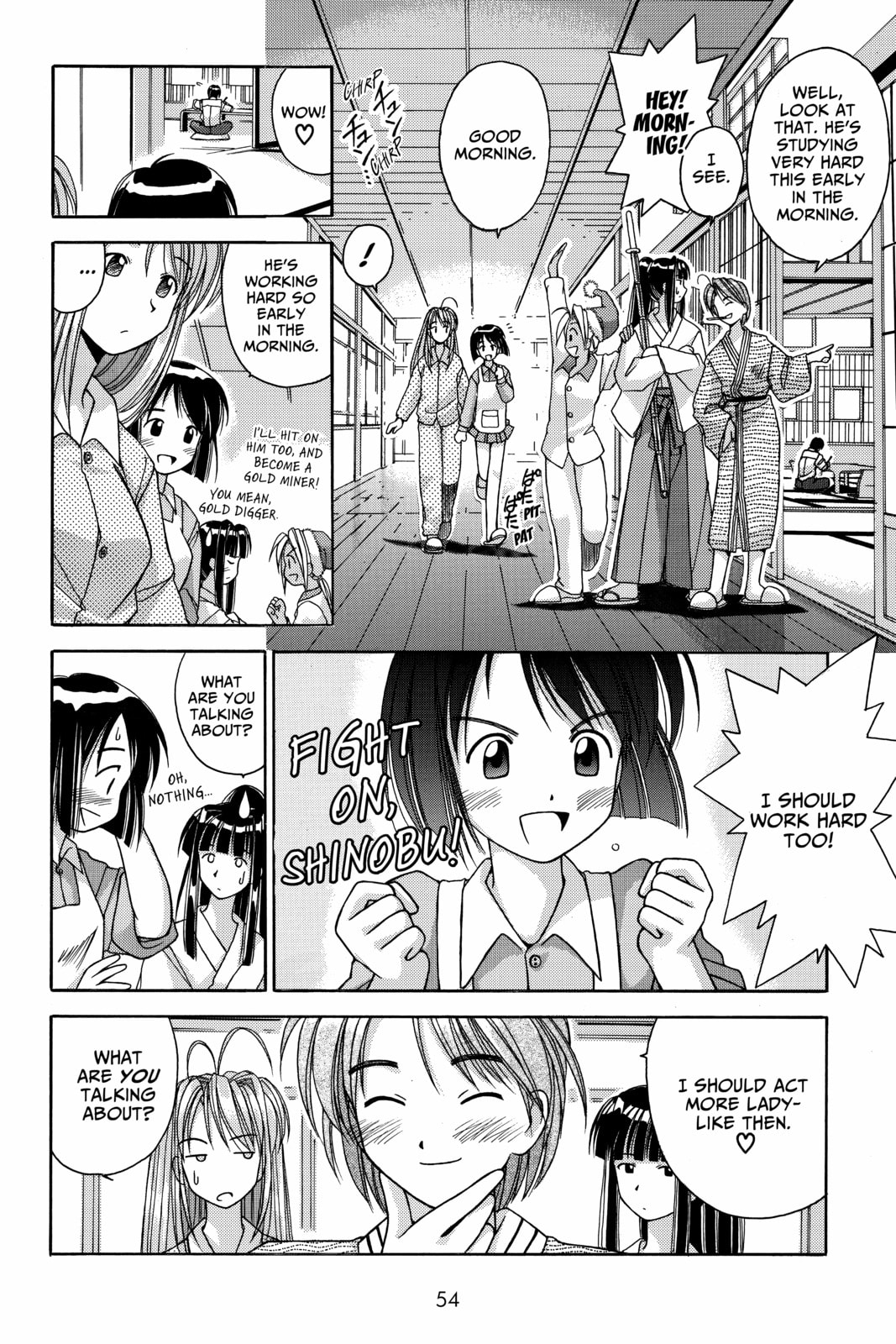 Read Love Hina chapter 1 image 50 on Lezhin