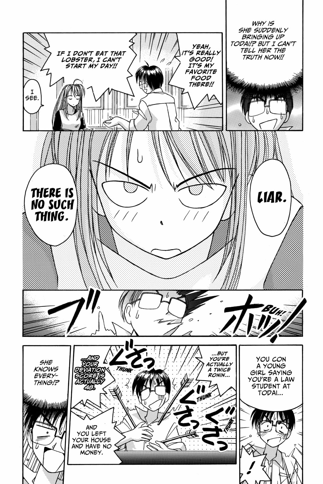 Read Love Hina chapter 1 image 55 on Lezhin