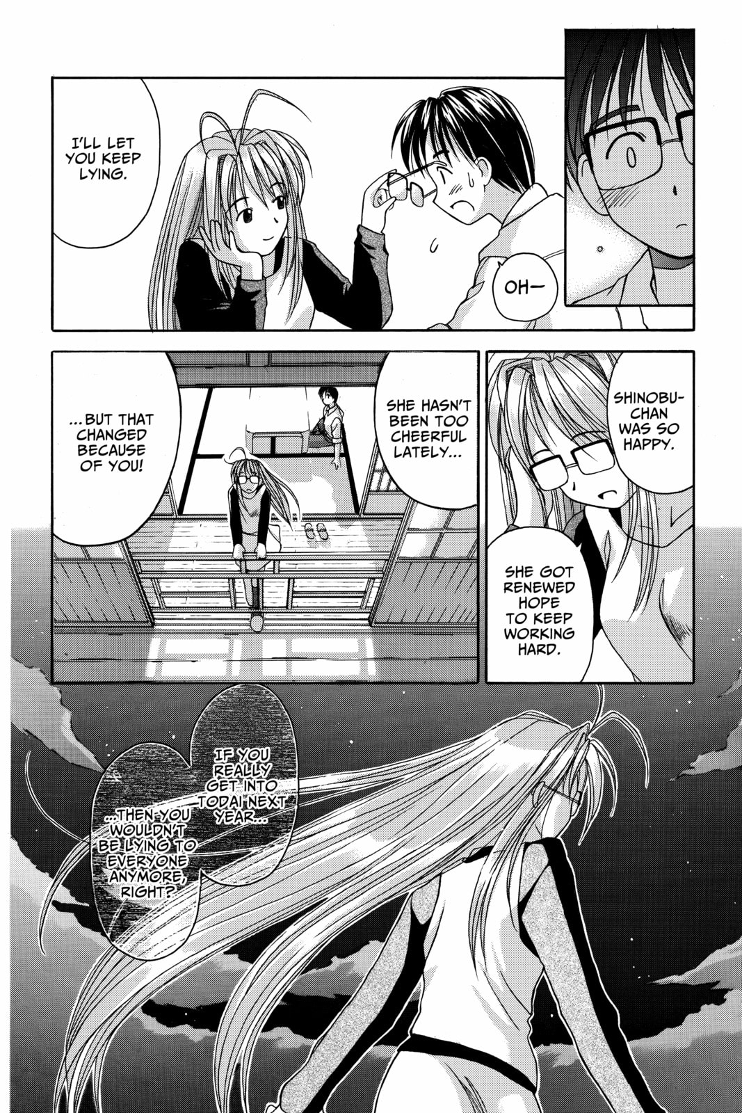 Read Love Hina chapter 1 image 57 on Lezhin