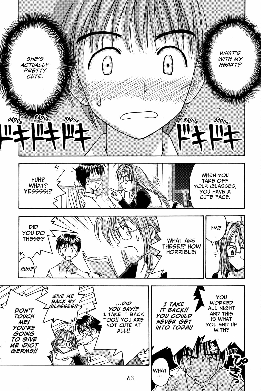 Read Love Hina chapter 1 image 59 on Lezhin