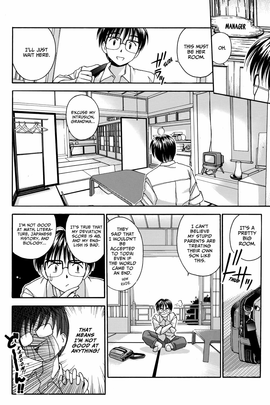 Read Love Hina chapter 1 image 6 on Lezhin