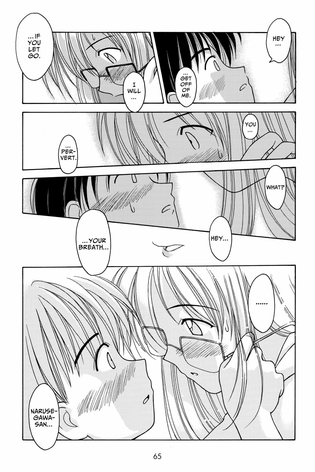 Read Love Hina chapter 1 image 61 on Lezhin