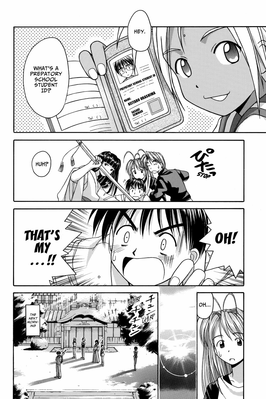 Read Love Hina chapter 1 image 64 on Lezhin