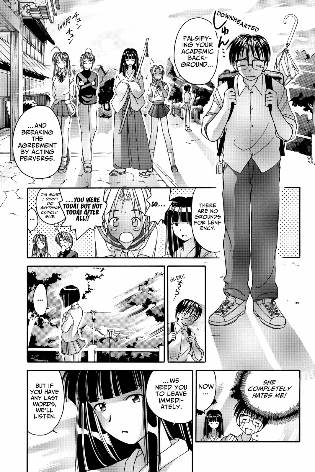 Read Love Hina chapter 1 image 65 on Lezhin