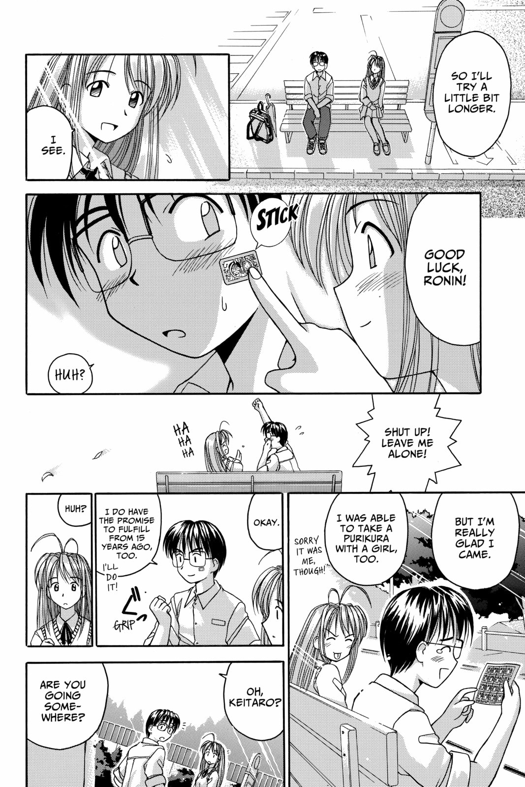 Read Love Hina chapter 1 image 70 on Lezhin