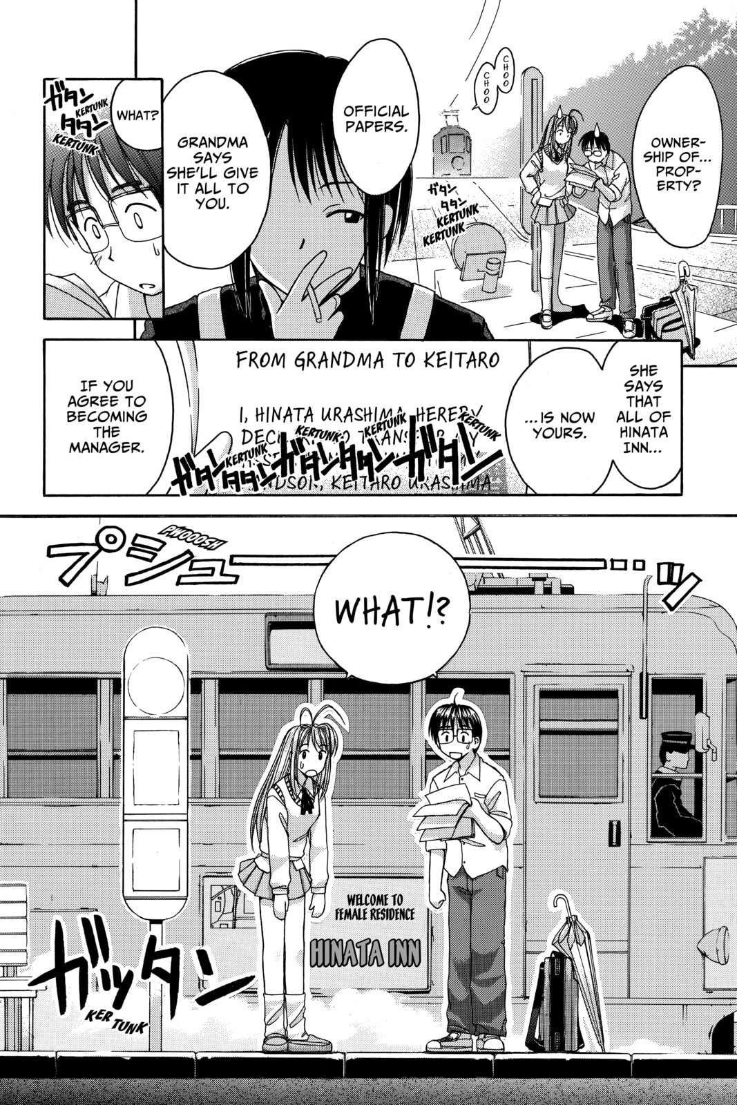 Read Love Hina chapter 1 image 72 on Lezhin