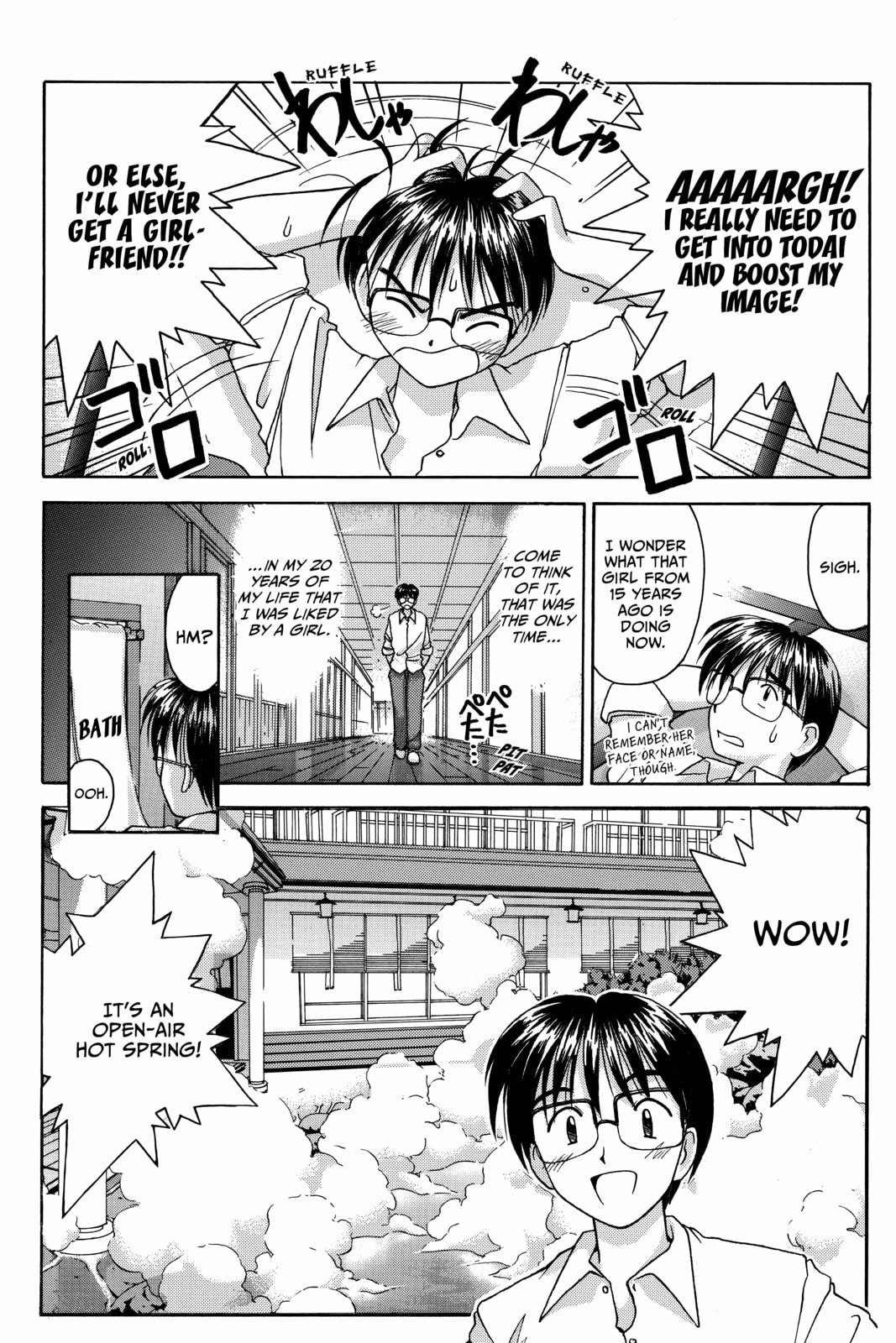 Read Love Hina chapter 1 image 8 on Lezhin