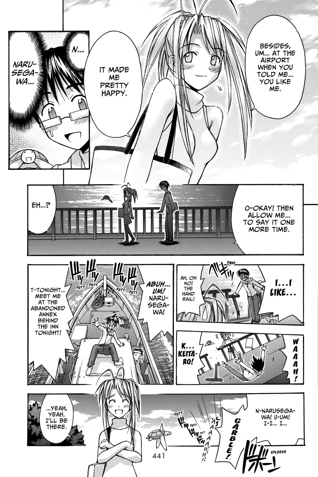 Read Love Hina chapter 100 image 12 on Lezhin