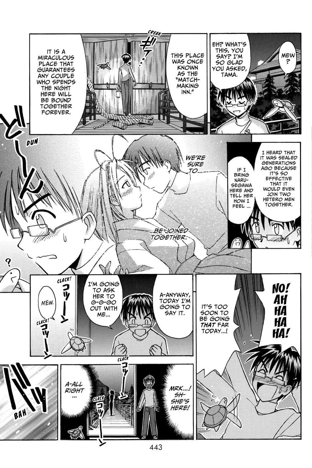 Read Love Hina chapter 100 image 14 on Lezhin