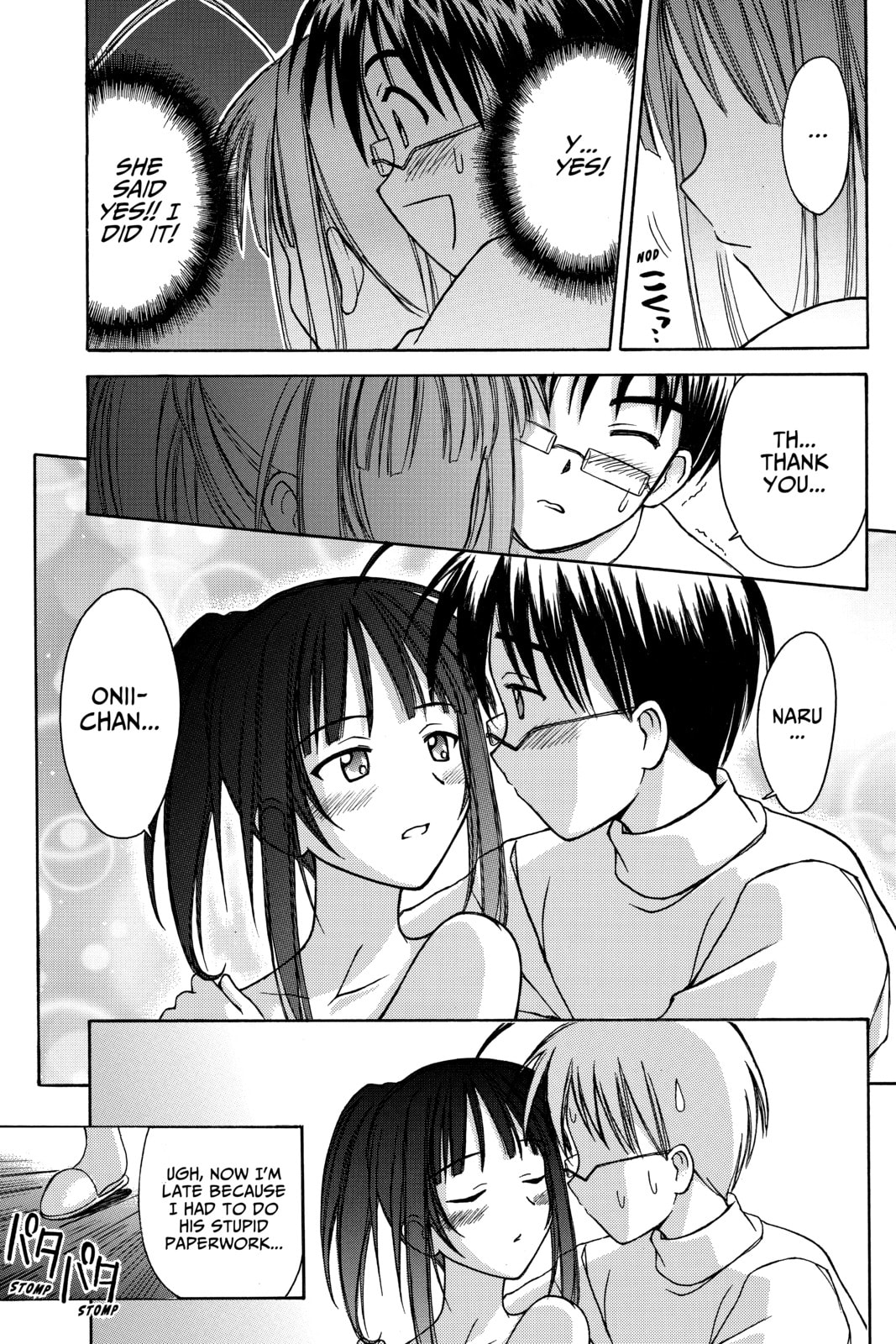 Read Love Hina chapter 100 image 16 on Lezhin
