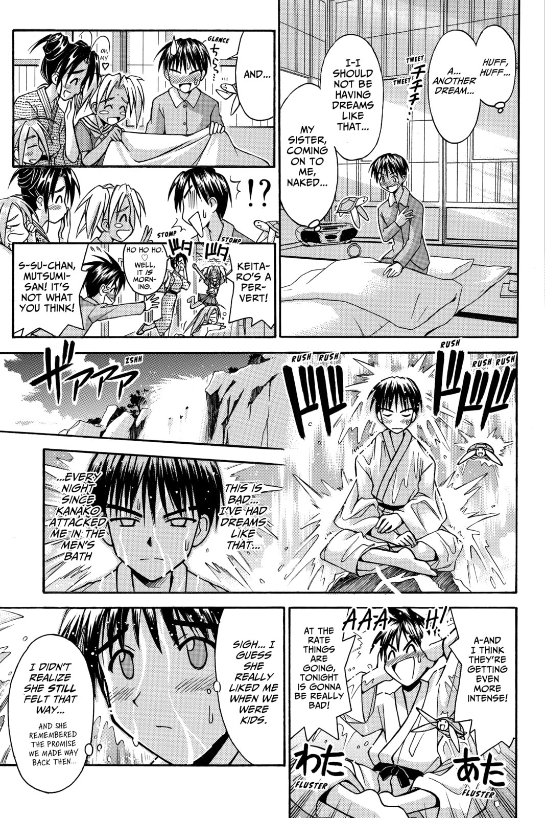 Read Love Hina chapter 100 image 2 on Lezhin