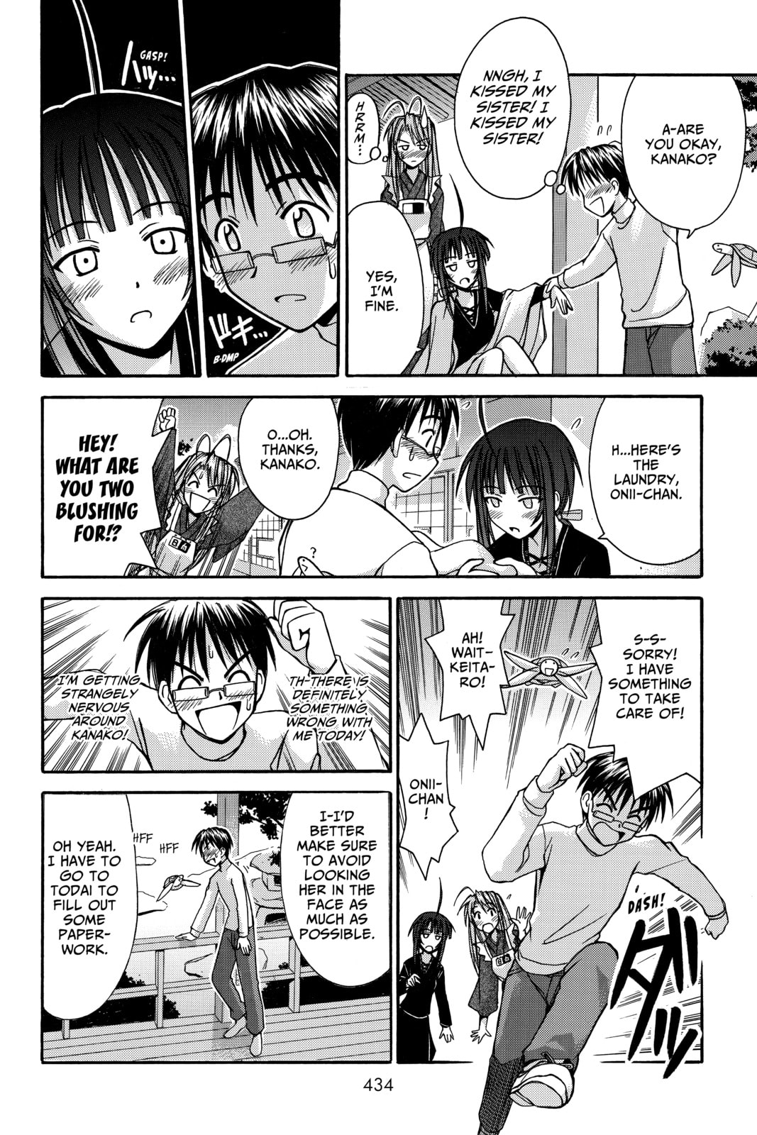 Read Love Hina chapter 100 image 5 on Lezhin