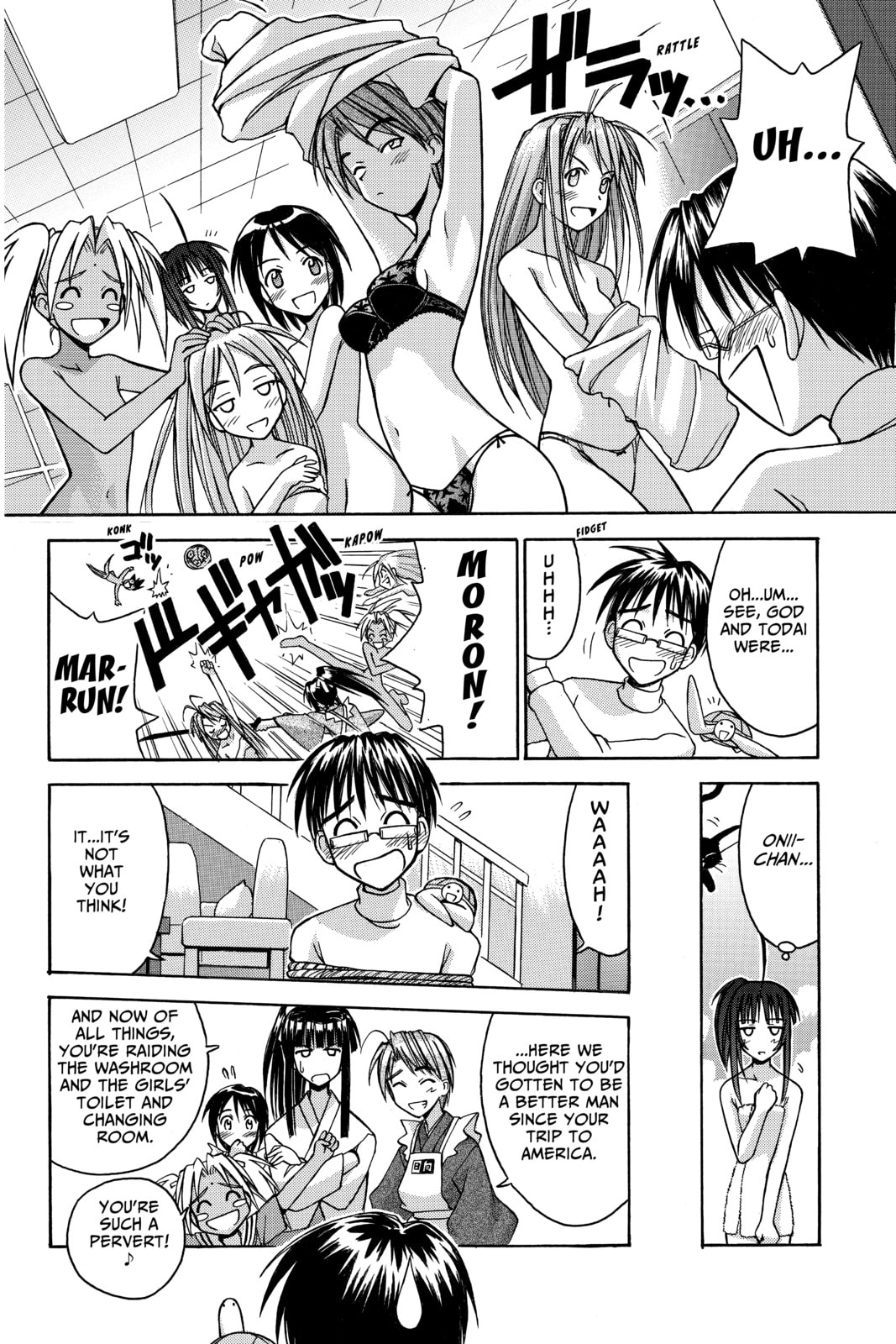 Read Love Hina chapter 100 image 7 on Lezhin