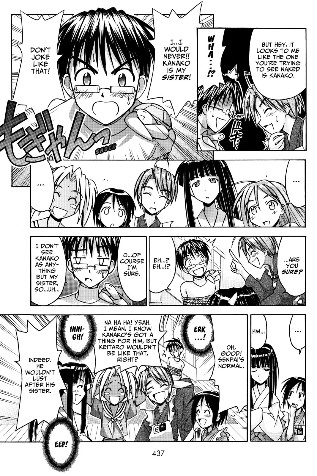 Read Love Hina chapter 100 image 8 on Lezhin