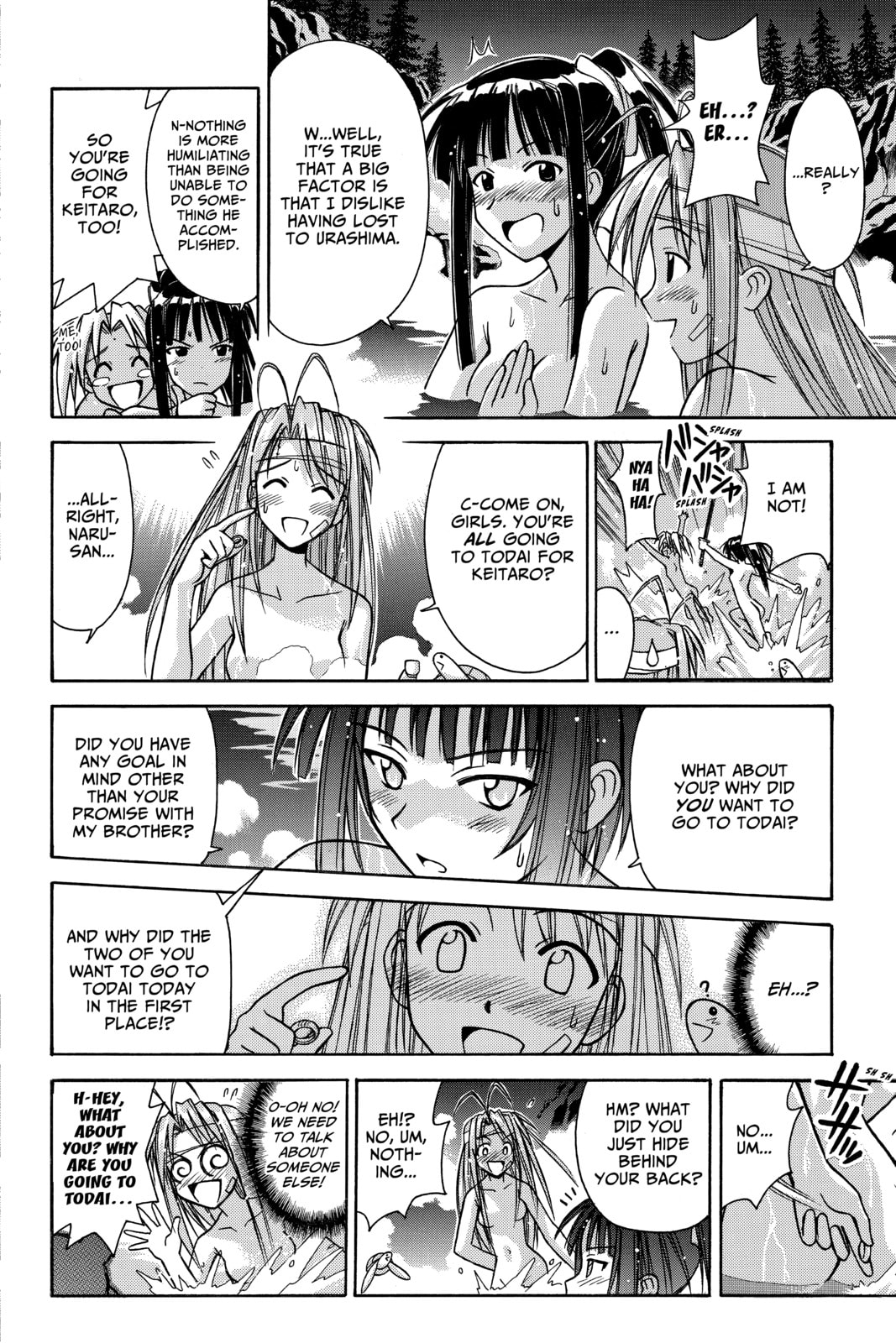 Read Love Hina chapter 101 image 12 on Lezhin