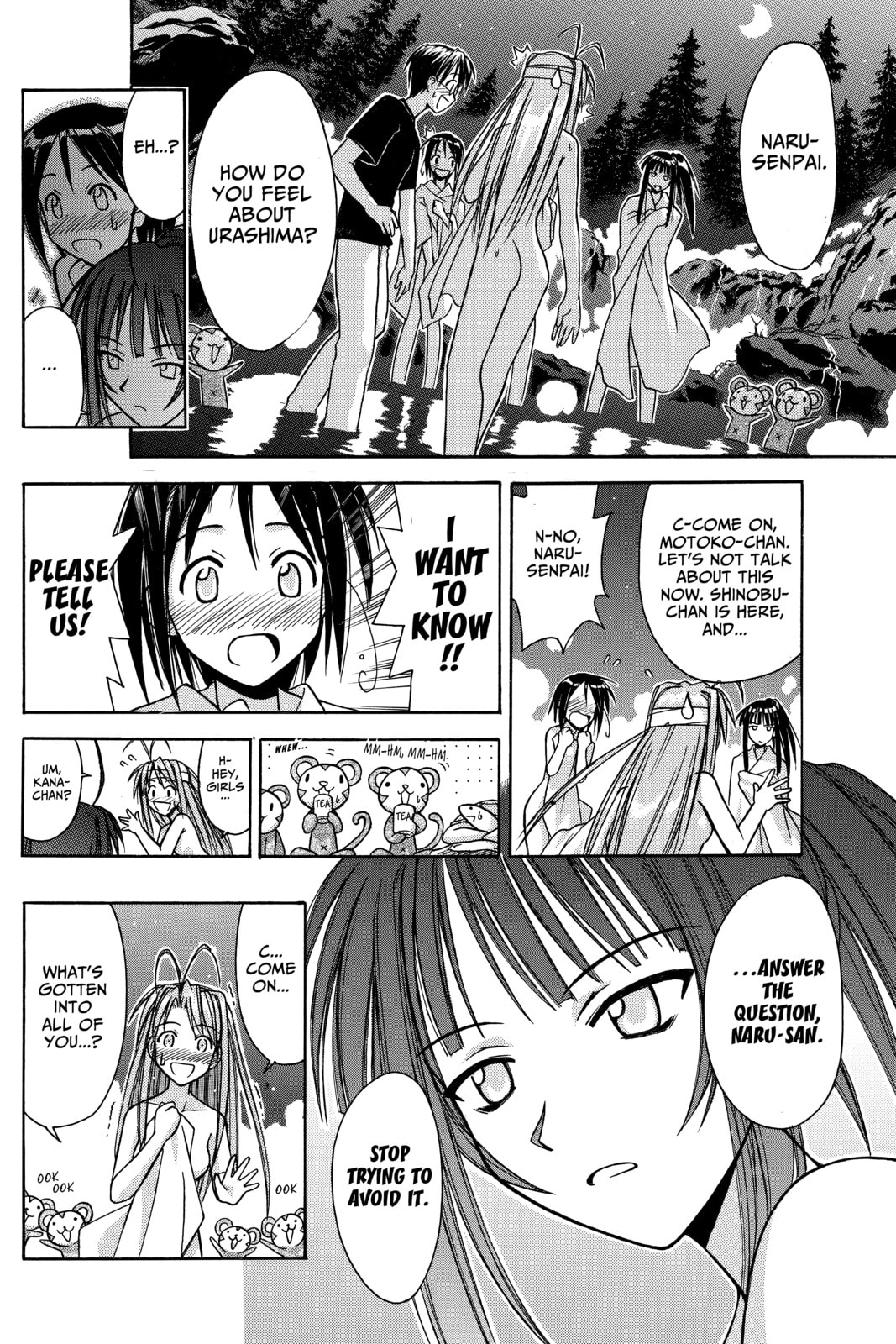 Read Love Hina chapter 101 image 16 on Lezhin