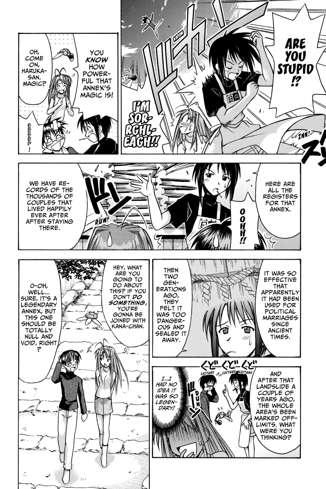 Read Love Hina chapter 101 image 2 on Lezhin