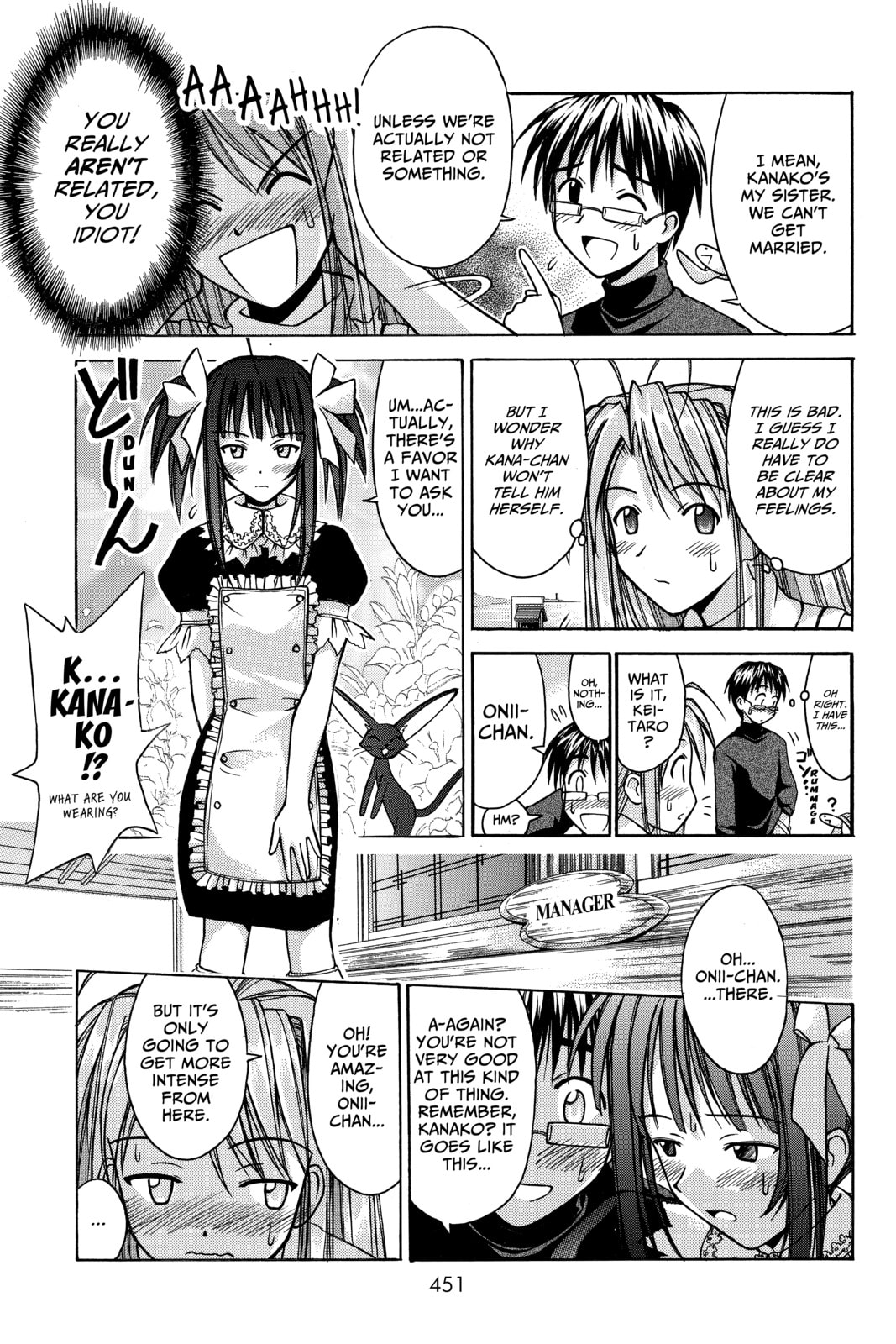 Read Love Hina chapter 101 image 3 on Lezhin