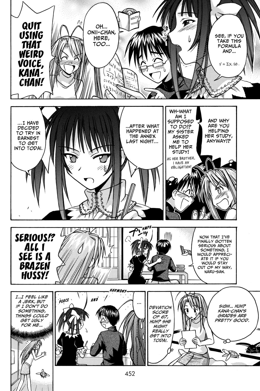 Read Love Hina chapter 101 image 4 on Lezhin