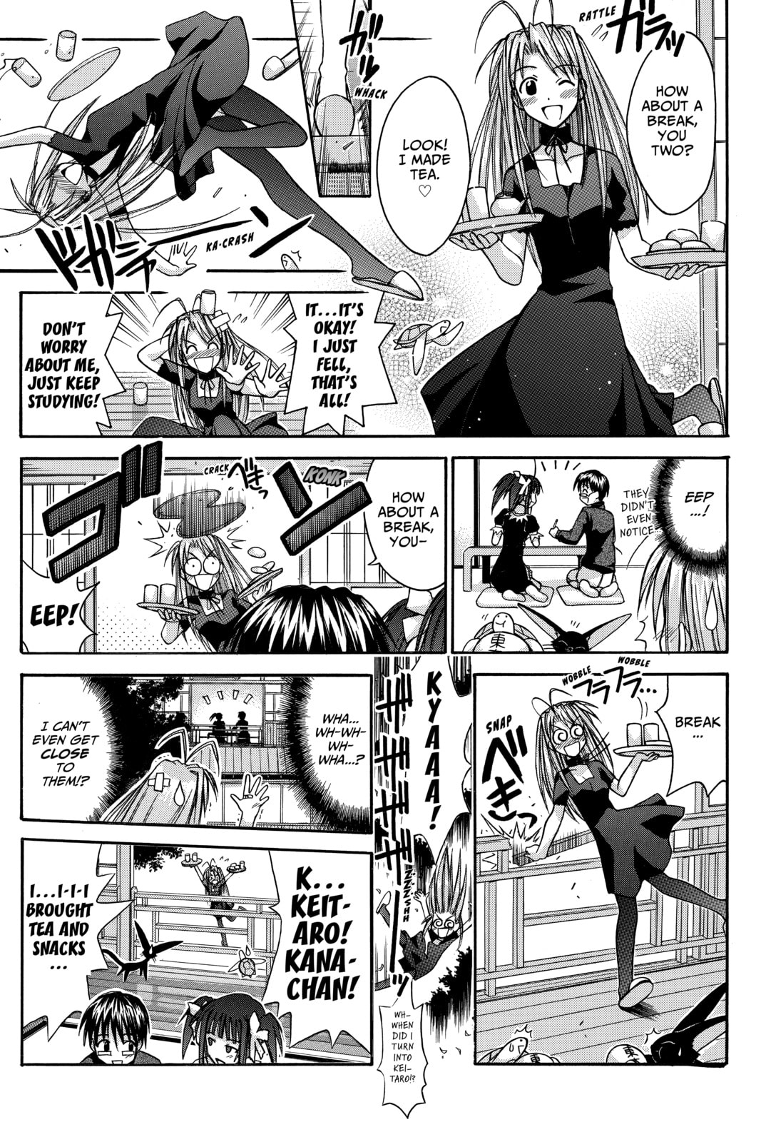 Read Love Hina chapter 101 image 5 on Lezhin