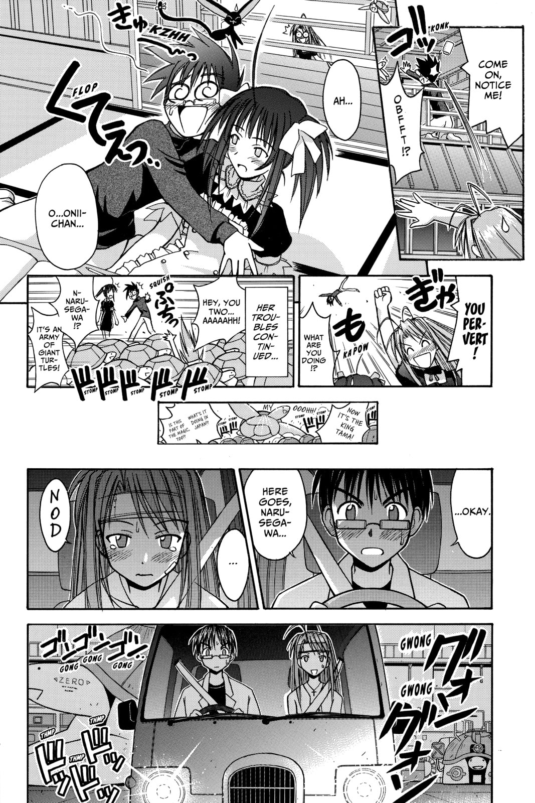 Read Love Hina chapter 101 image 6 on Lezhin