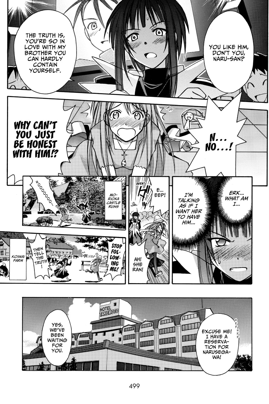 Read Love Hina chapter 103 image 11 on Lezhin