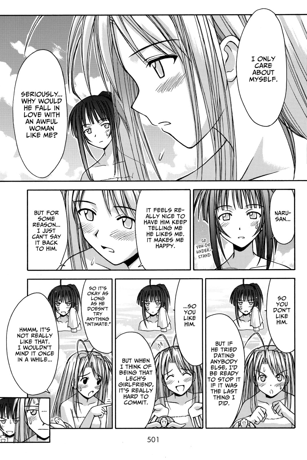 Read Love Hina chapter 103 image 13 on Lezhin