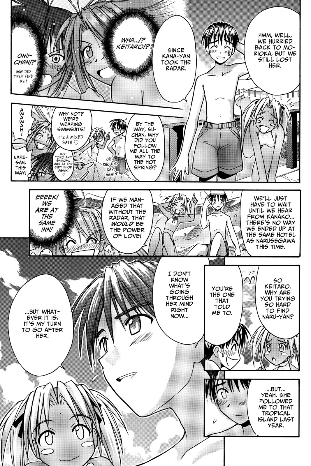 Read Love Hina chapter 103 image 15 on Lezhin