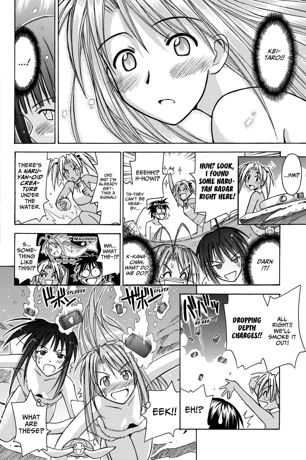 Read Love Hina chapter 103 image 16 on Lezhin