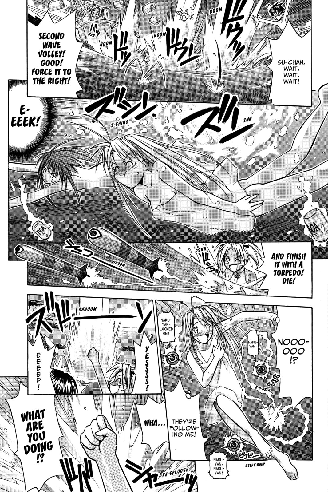 Read Love Hina chapter 103 image 17 on Lezhin