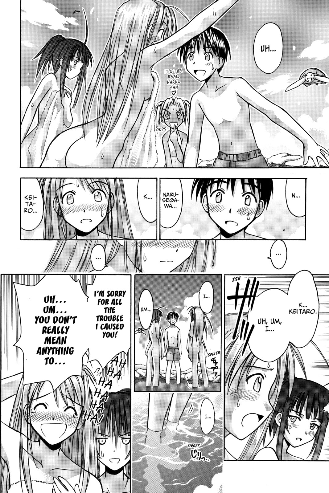 Read Love Hina chapter 103 image 18 on Lezhin