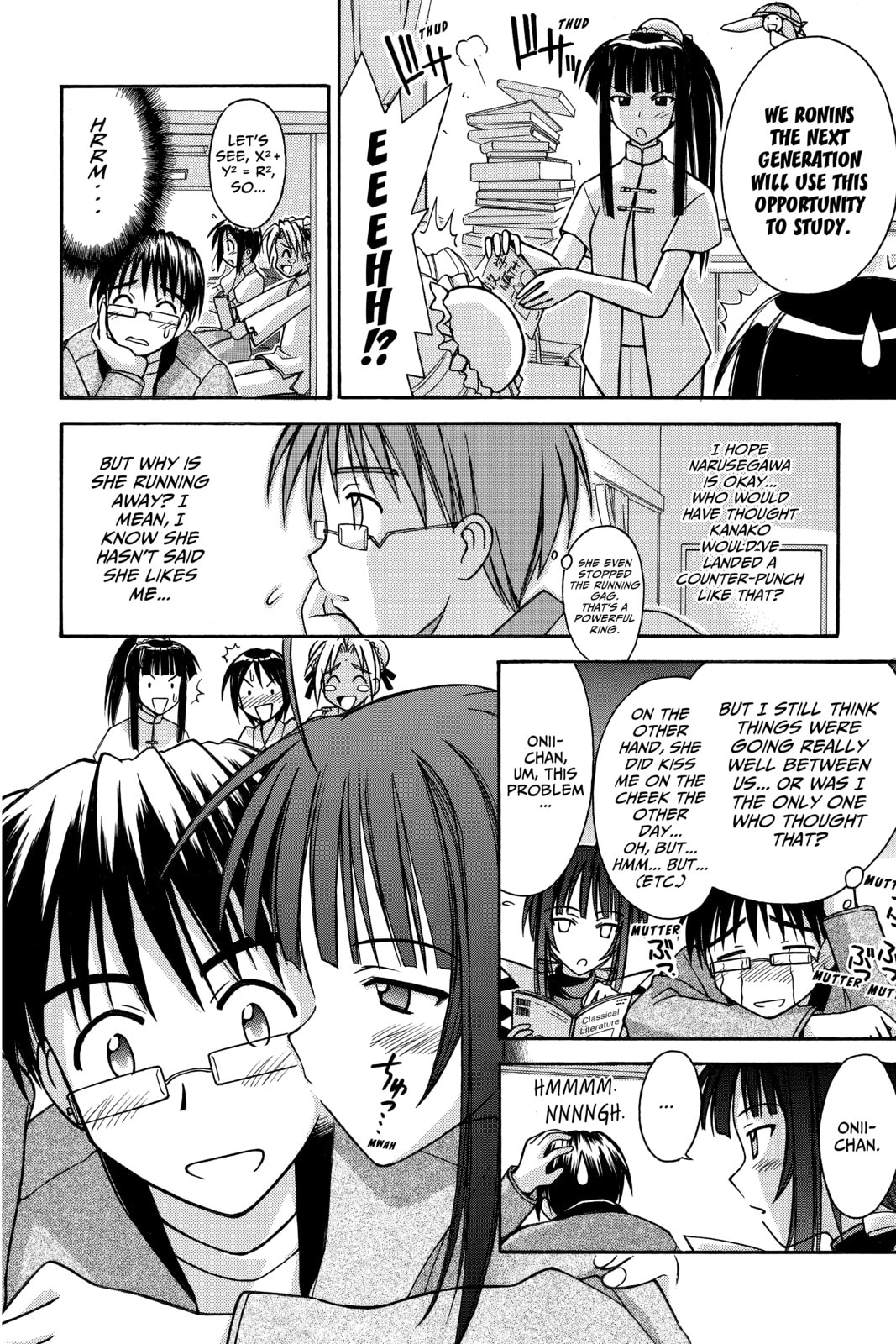 Read Love Hina chapter 103 image 2 on Lezhin