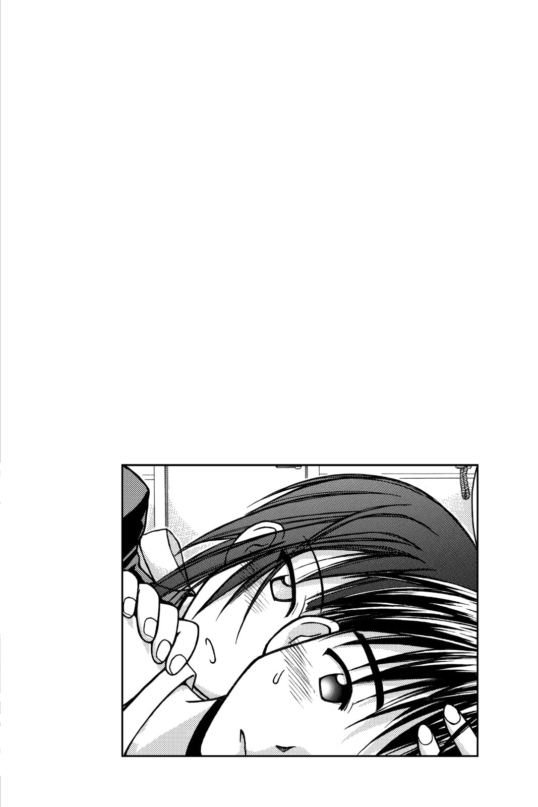 Read Love Hina chapter 103 image 20 on Lezhin